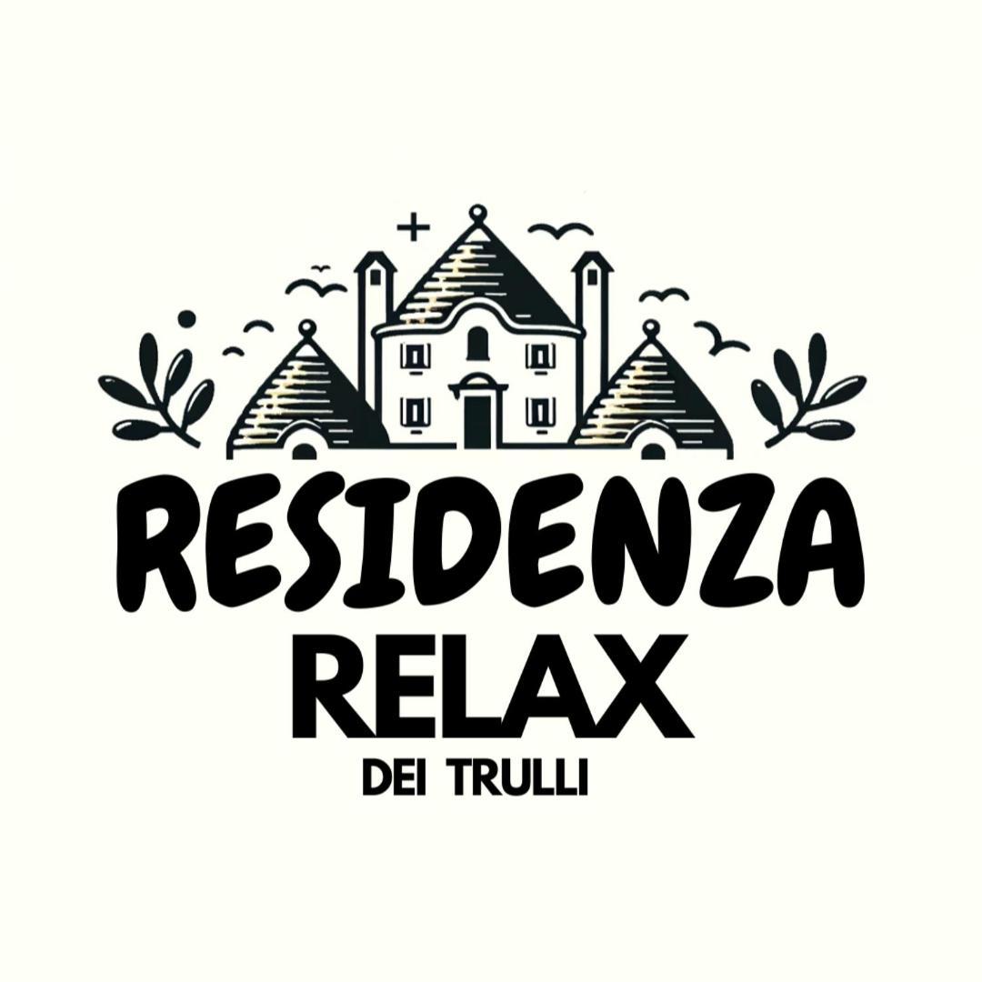 B&B Residenza Relax Dei Trulli Альберобелло Экстерьер фото